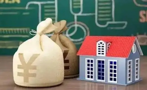 高平公积金封存6个月精确到天（公积金封存了一定要等6个月怎么计算）